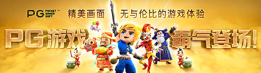 经典拉霸(图1) 经典拉霸(图1)