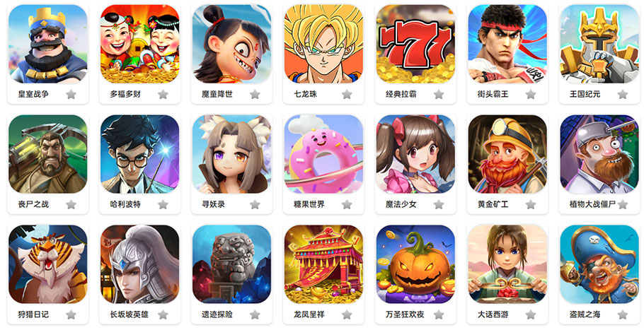 DB电子(图1) DB电子(图1)