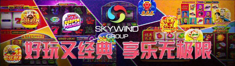 3D经典老虎机(图1)