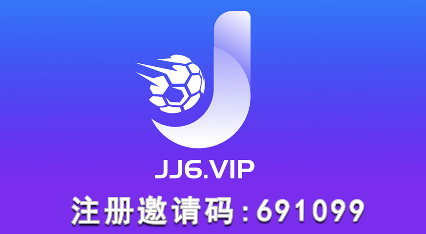 关于T娱乐平台更名及域名更新的公告！(图1)